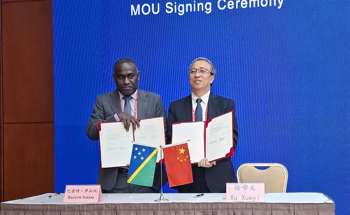 Solomon Islands Strengthens Geological Ties with China