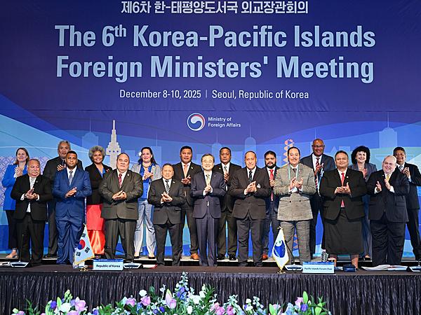 Korea–Pacific Islands Foreign Ministers Advance Cooperation for a Resilient, Peaceful and Prosperous Blue Pacific