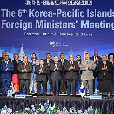 Korea–Pacific Islands Foreign Ministers Advance Cooperation for a Resilient, Peaceful and Prosperous Blue Pacific